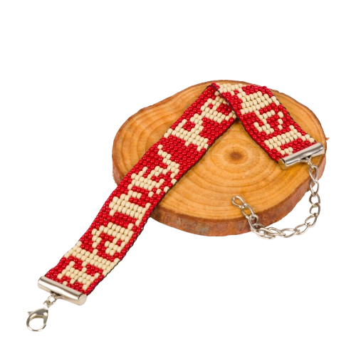 Harry Potter Bead Loom Bracelet